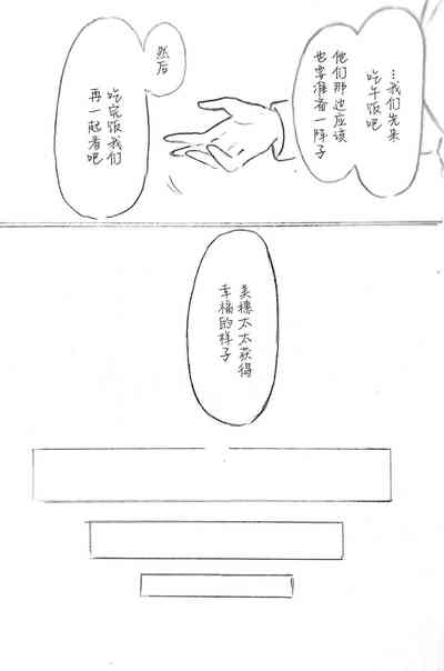 第126頁圖