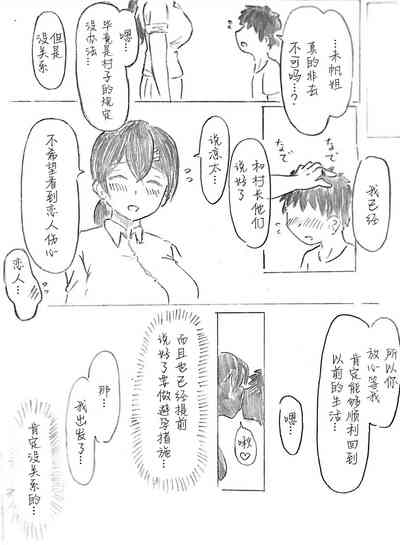第154頁圖