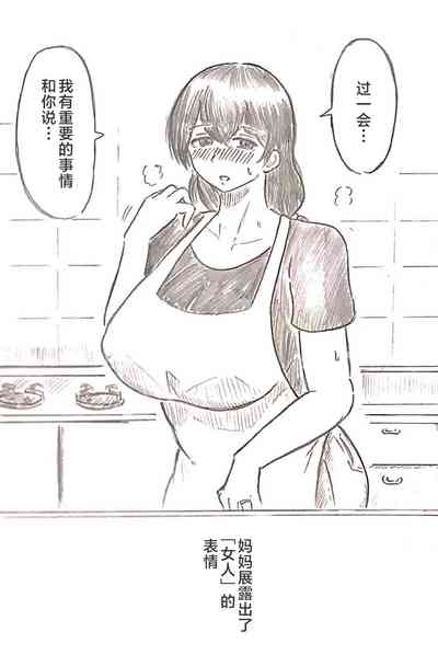 第90頁圖