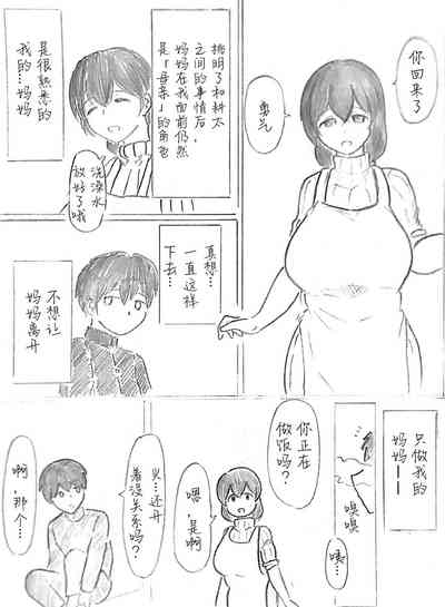 第98頁圖