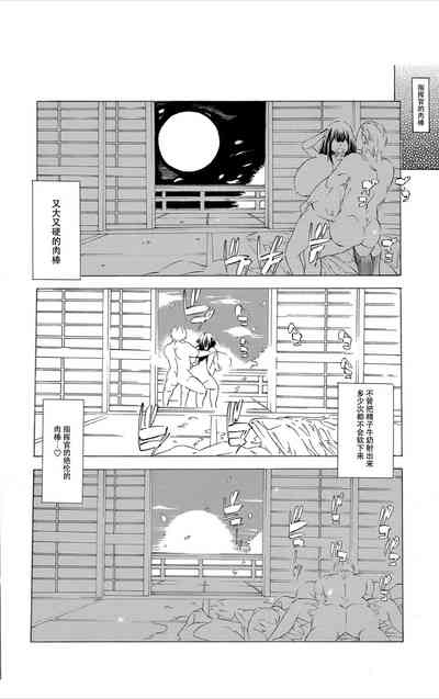 第18頁圖
