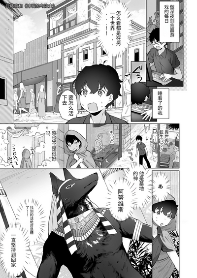 第2頁圖