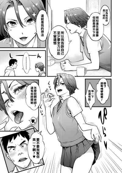 第114頁圖