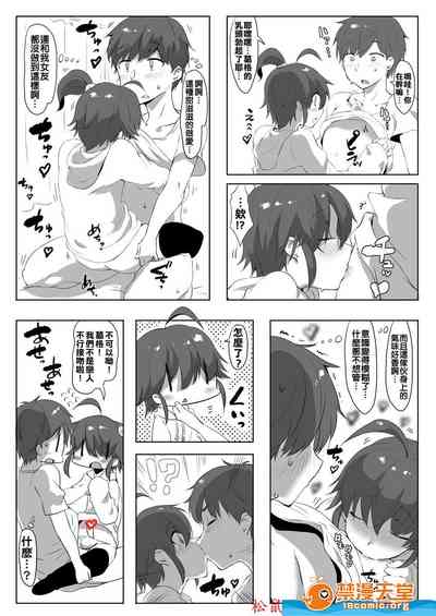 第14页图