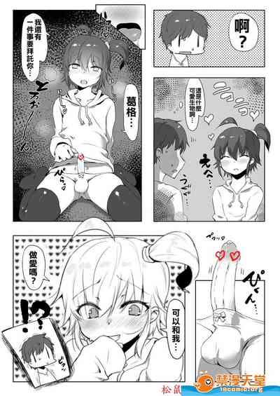 第6页图