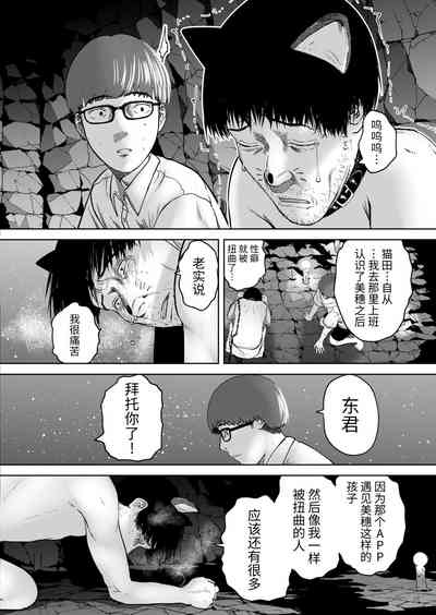 第114页图