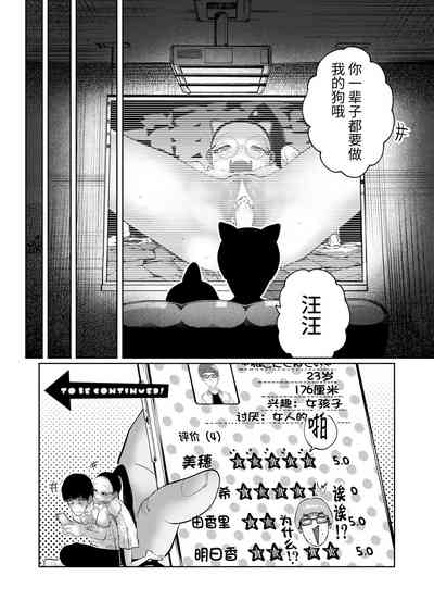 第118页图