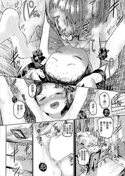 第58页图