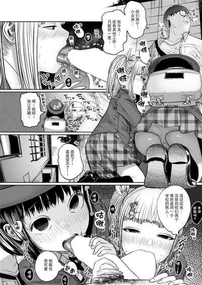 第62页图