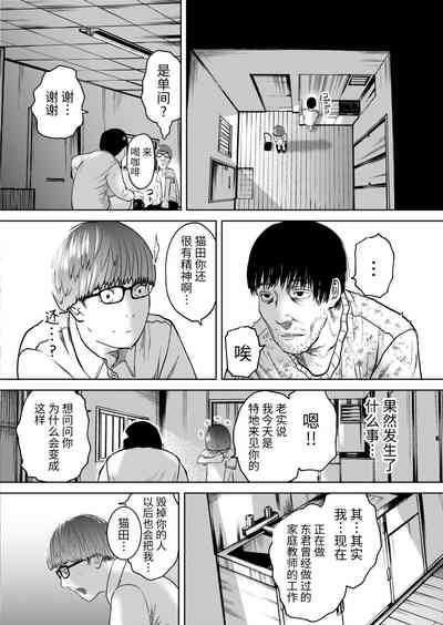 第94页图