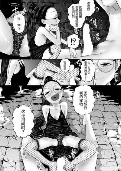 第98页图