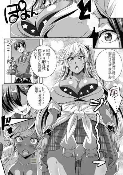 第26頁圖