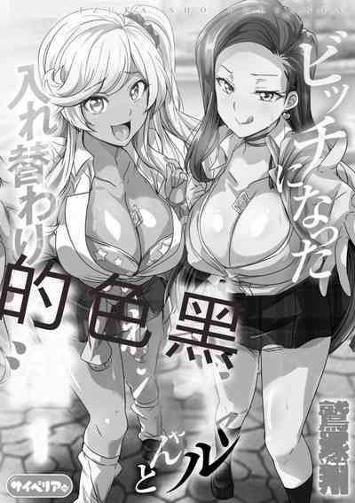 第2頁圖