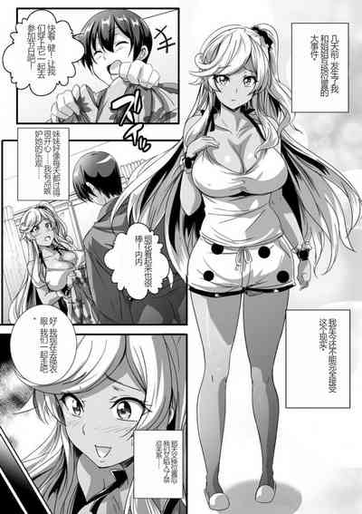 第30頁圖