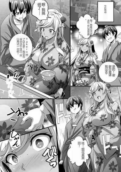 第38頁圖