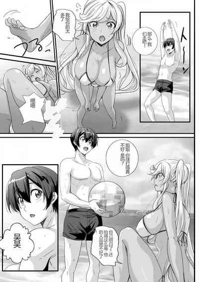 第62頁圖