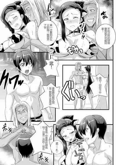 第66頁圖