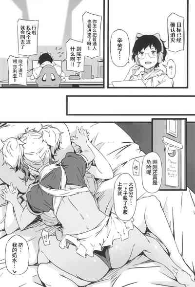 第22頁圖