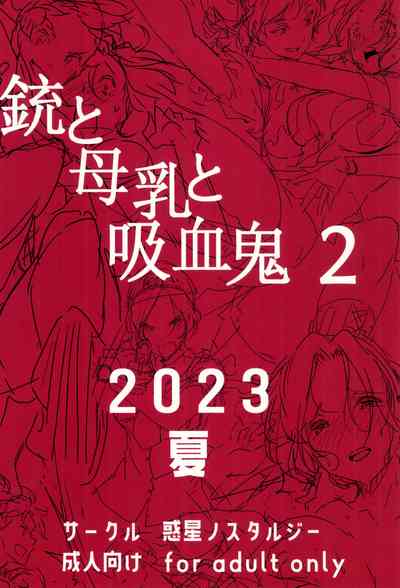 第38頁圖