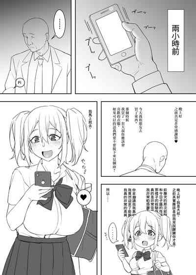 第2頁圖