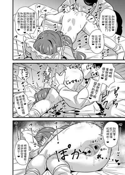 第14页图