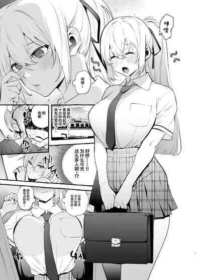 第2页图