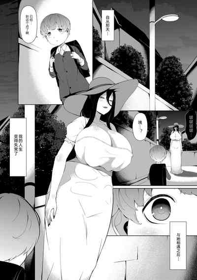 第2页图