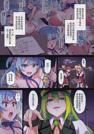 第2頁 封面 - HaSM.cc