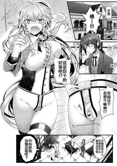 第30頁圖
