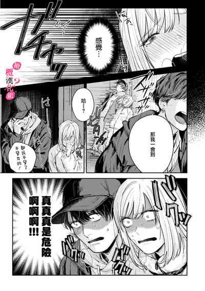第182頁圖
