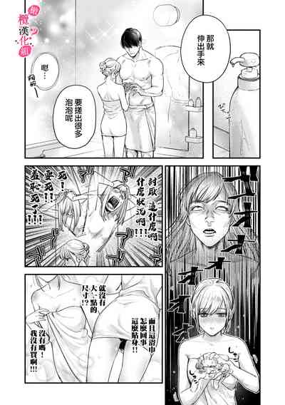 第26頁圖