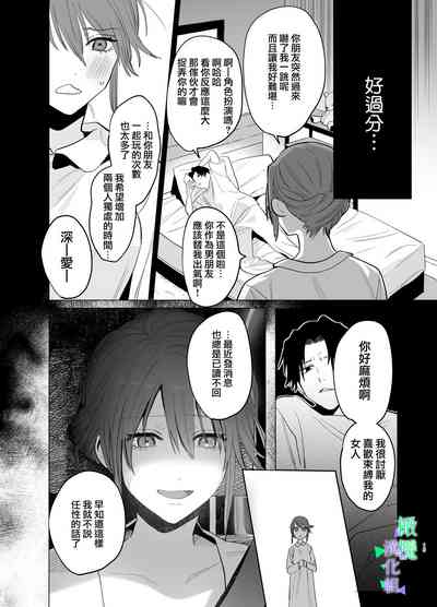 第14頁圖