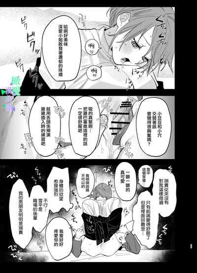第34頁圖