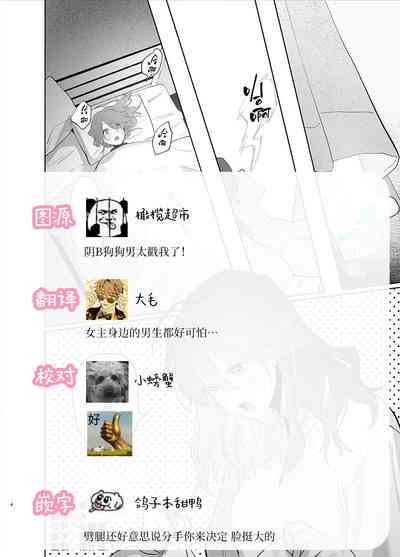 第54頁圖