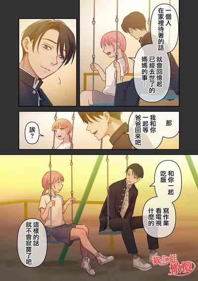 第46页图