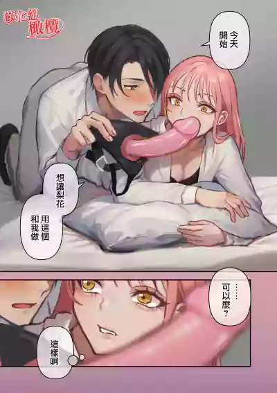 第58页图