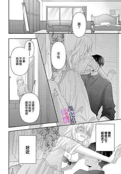 第110页图
