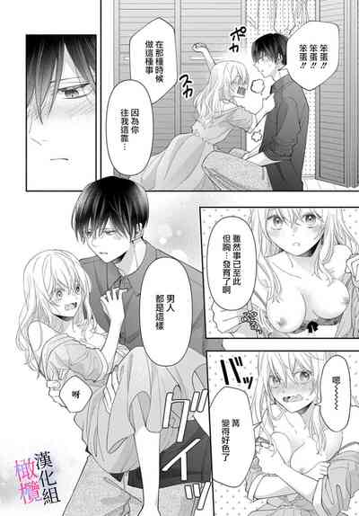 第114页图