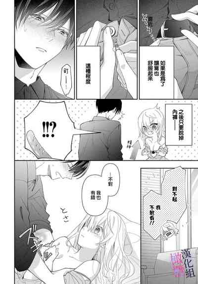 第118页图