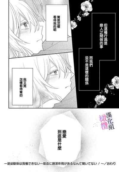 第130页图