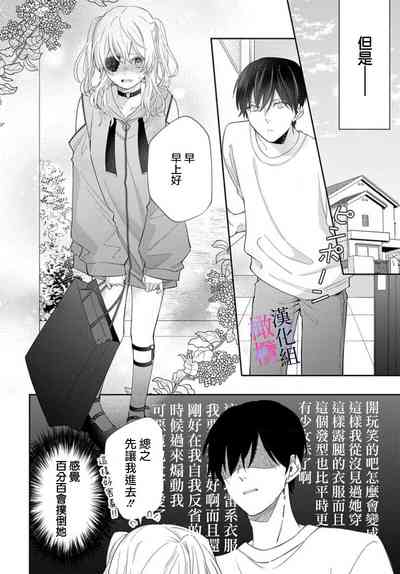 第146页图