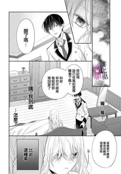 第18页图