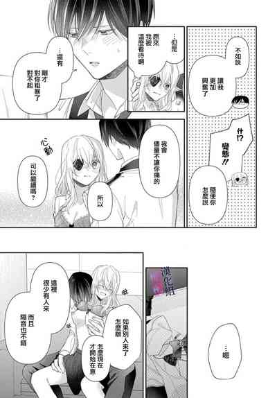 第78页图