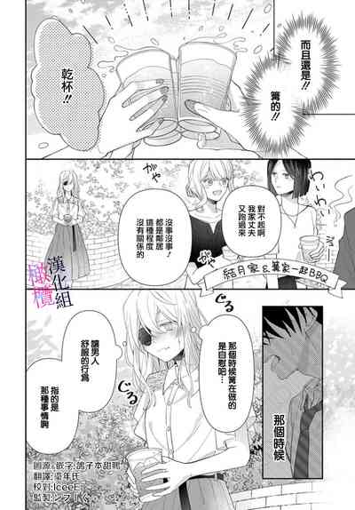 第94页图