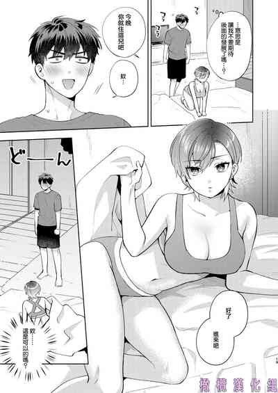 第18頁圖