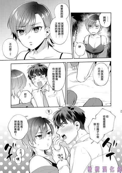 第34頁圖