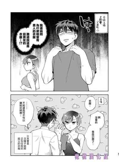 第66頁圖