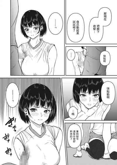 第10页图