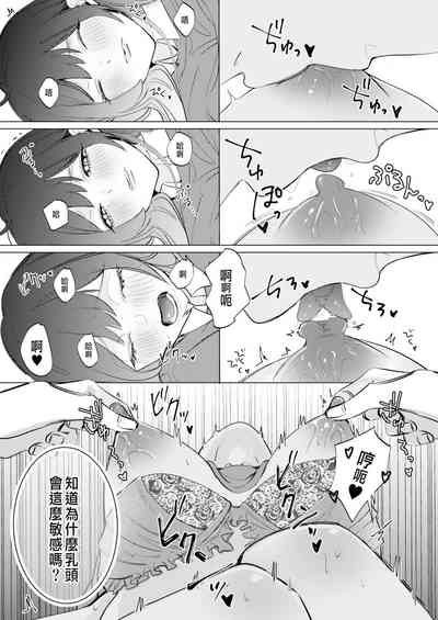 第18頁圖