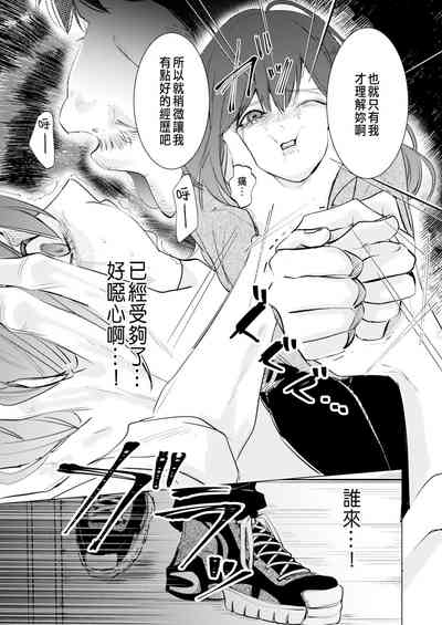 第26頁圖